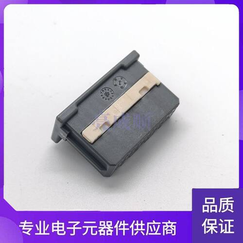 LOTES嘉泽得意AAUS05BS0-020K01原装连接器灰色20P BMS护套现货