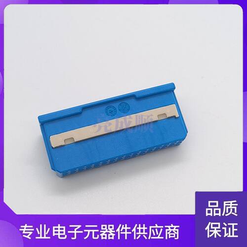 AAUS05CS0-032K01 LOTES汽车BMS母端塑料成品32PIN插头C键V-0蓝色