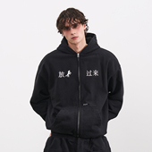 PMW 马年限定重磅水洗毛圈布连帽卫衣男文字设计宽松硬挺廓形外套
