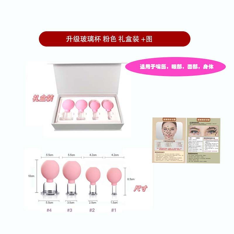 자동부항기
