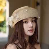 法式 优雅网纱花朵手编拉菲草贝雷帽女夏季 草帽出游度假赫本风礼帽