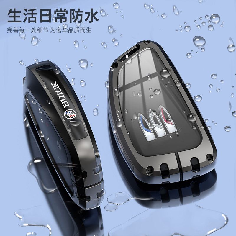 包别克GLB昂科威plus君威威朗