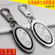 秦比亚迪S7汽车改装 EV元 钥匙包 宋 专用于比亚迪宋MAX钥匙套宋DM
