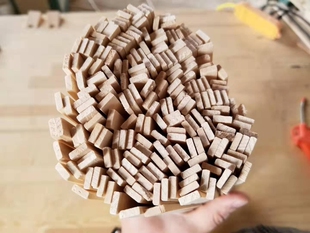 【组子条】永宁组子︱专业精细木条云杉松木椴木黑胡桃模型123mm