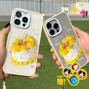 duye度也 diiko原创「怦怦惊喜」撞色全包手机壳加高保护镜头机身花花手机链16promax