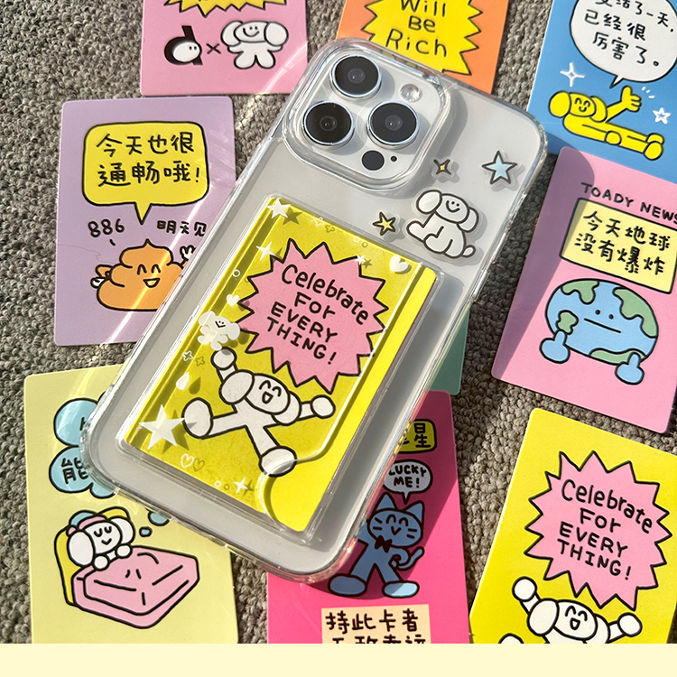 一只脏猴小卡合作款标语小卡
