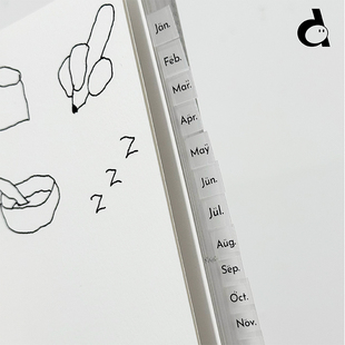 duye度也 原创索引贴月历打卡标识手帐本分区贴纸ins风透明手绘