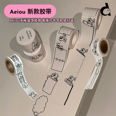 韩国Aeiou手帐装饰拼贴胶带