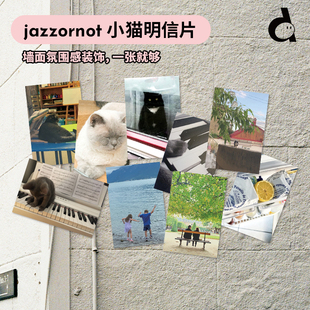 not明信片ins风创意治愈装 饰贺卡风景猫猫 韩国jazz duye度也