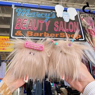 duye度也 韩国neonmoon手作毛毛怪dusty挂件diy造型ins可爱包挂