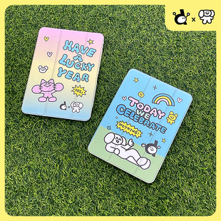 duye度也 度也一厂x一只脏猴原创ipad保护壳抽屉笔槽ins风多巴胺蚕丝纹可爱三折平板壳
