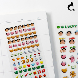 duye度也 韩国Ajassi可移胶贴纸ins治愈大叔手帐拼贴素材日常3D