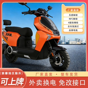 速度快动力大外卖首选