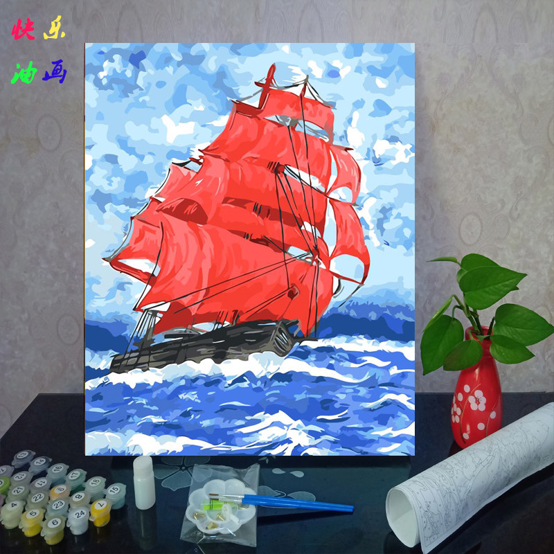diy数字油画风景帆船大海水城寝室励志手绘减压填色油彩 一帆风顺