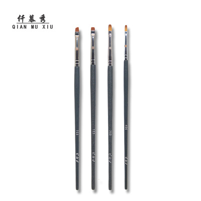 木柄化妆刷精细眼线刷