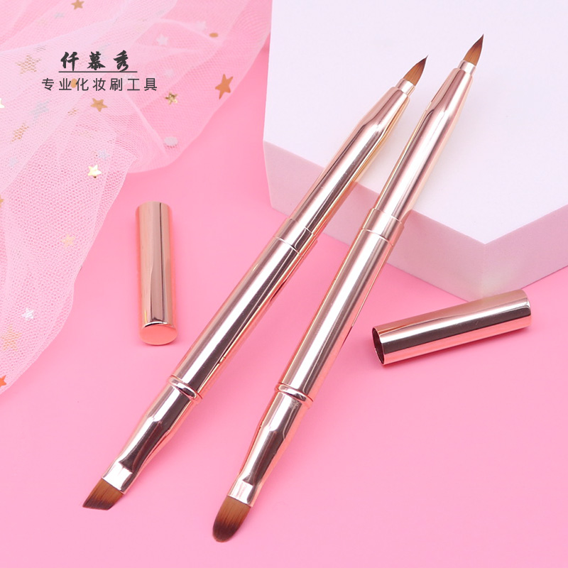 仟慕秀金属双头伸缩口红刷带盖