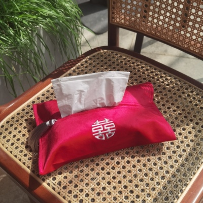 清仓 yours forever喜字纸巾盒抽纸袋中式结婚礼婚房刺绣流苏丝绒