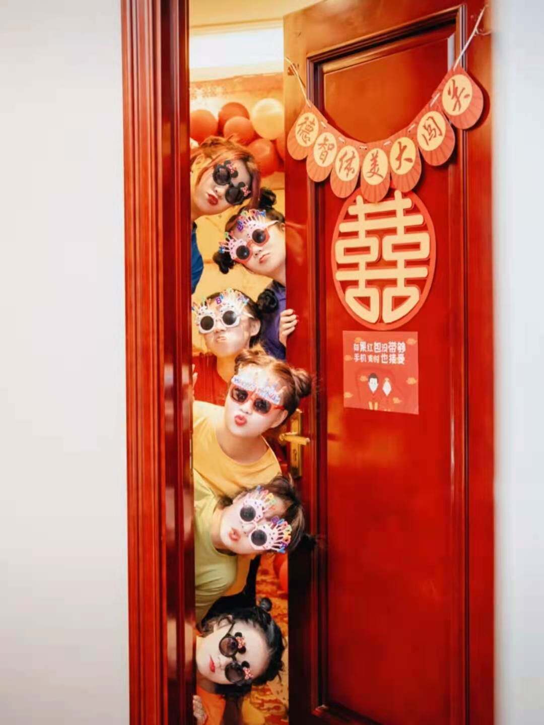 yours forever独家设计堵门门贴结婚接亲拦门游戏标语中式婚礼_虎窝淘