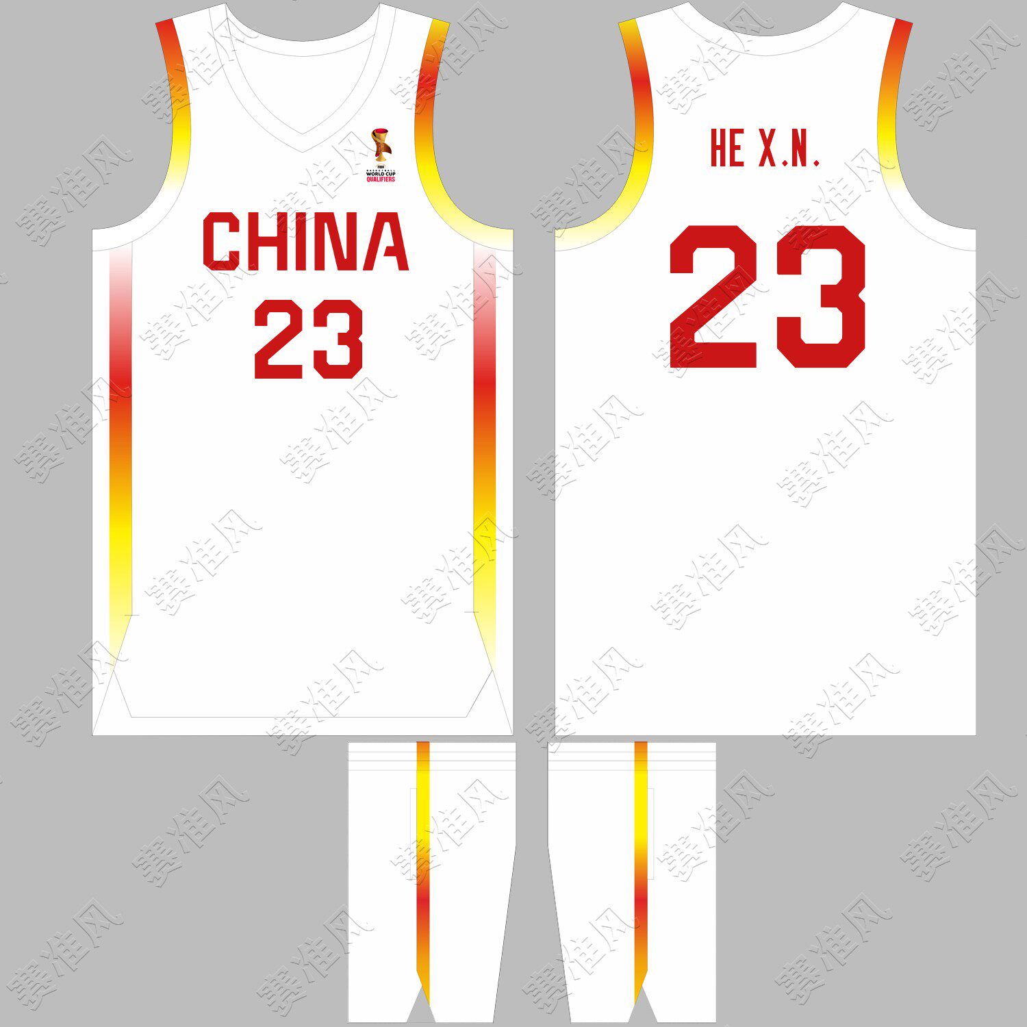 世预赛中国男篮球衣贺希宁23号