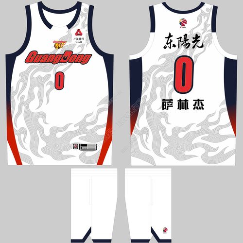 CBA广东宏远新款白色球衣徐杰2号