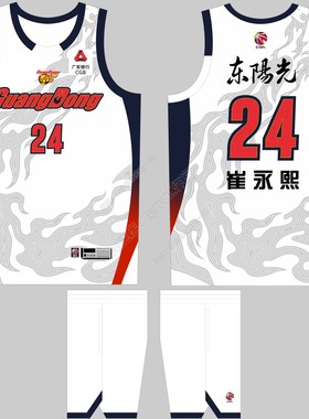 26赛季CBA广东宏远白色联盟版球衣崔永熙24号徐杰2号胡明轩3号DIY