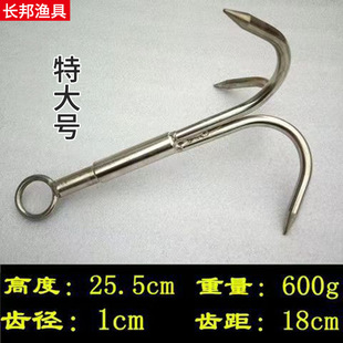 打捞钩金属 飞虎爪锚钩实心三角钩野钓清理水草20米绳锚钩 水草刀