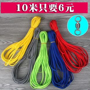 漂浮手绳撒网手绳撒网绳子手绳撒网顶绳手绳八字环浮水布绳子