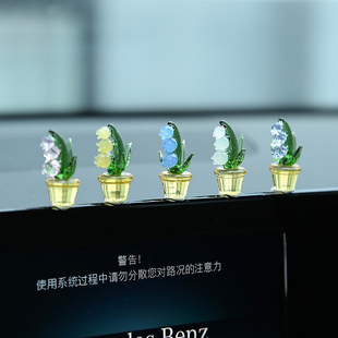 车内饰品摆件汽车中控台车载车内车上装饰品2024新款铃兰花女士用