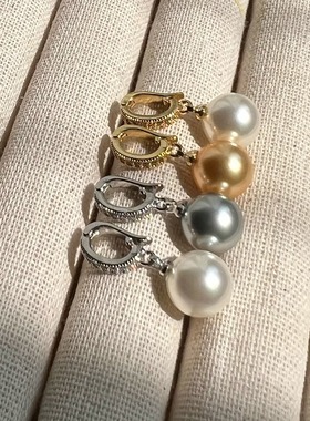 万能D字扣珍珠吊坠 施家人造珍珠项链坠 澳白南洋金铂金灰大溪地