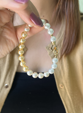 施家珍珠南洋金色渐变手链女 时尚轻奢小众叠戴串珠手串人造海水