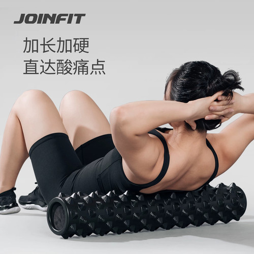 JOINFIT捷英飞高硬度狼牙滚轴