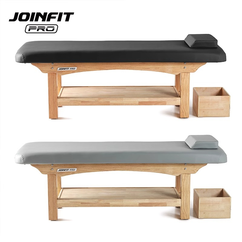 joinfit捷英飞按摩床PROX.Y.005A 健身房瑜伽床实木推拿SPA正骨床
