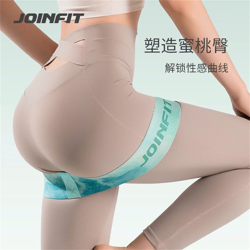 JOINFIT捷英飞针织翘臀圈迷彩系