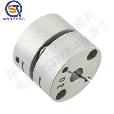 SERVOFLEX联轴器 铝合金单膜片式 C-Type SFC 可代替 米思米