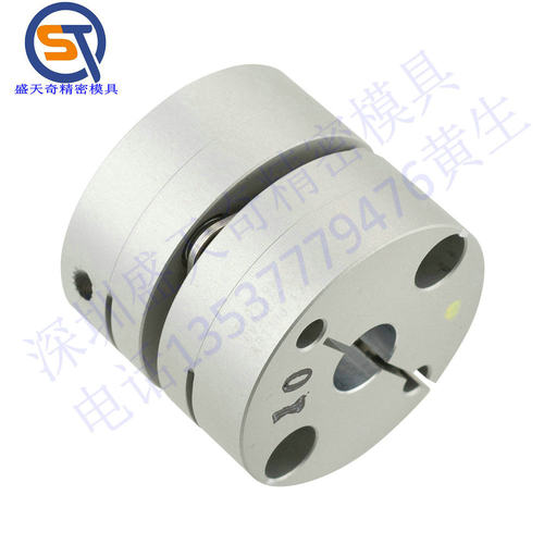 SERVOFLEX联轴器 铝合金单膜片式 C-Type SFC 可代替 米思米
