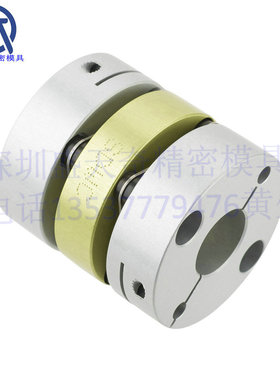 多节膜片式夹紧螺丝固定型-SDWC系列 可代替 米思米（MISUMI)