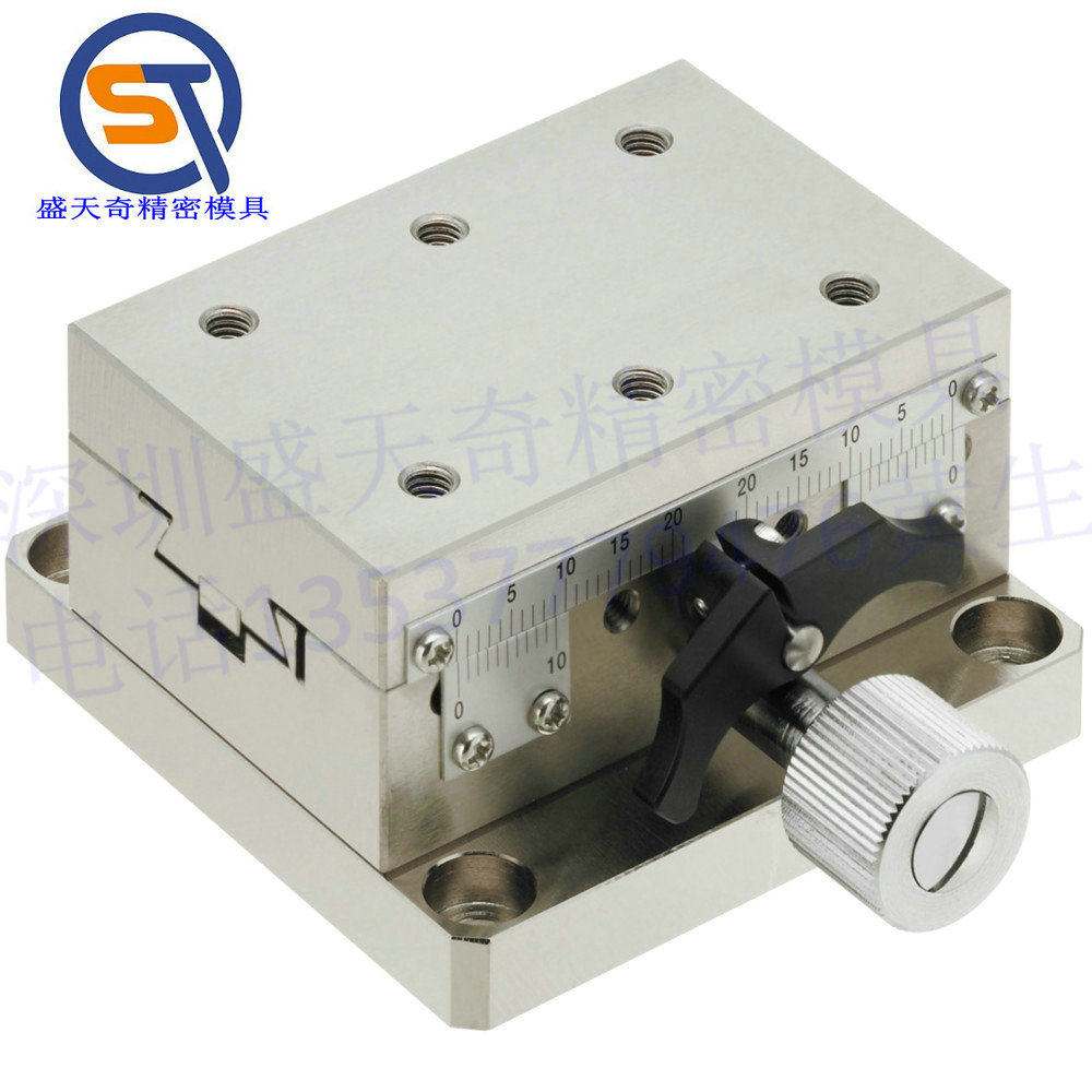 【高精度】X轴　齿条齿轮式　长方形　钢型　燕尾槽型