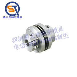联轴器 膜片式夹持型DRMC 可代替 米思米（MISUMI)