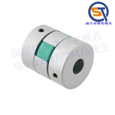 梅花式定位螺丝固定型 SJCA系列 可代替 米思米（MISUMI)