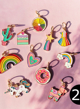 新金属甜甜圈独角兽星星可爱女彩虹流星马卡龙af1鞋带扣挂件配饰