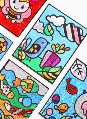 儿童斑彩贴创意魔幻贴纸幼儿园手工diy制作炫彩贴画贴纸卡通女孩