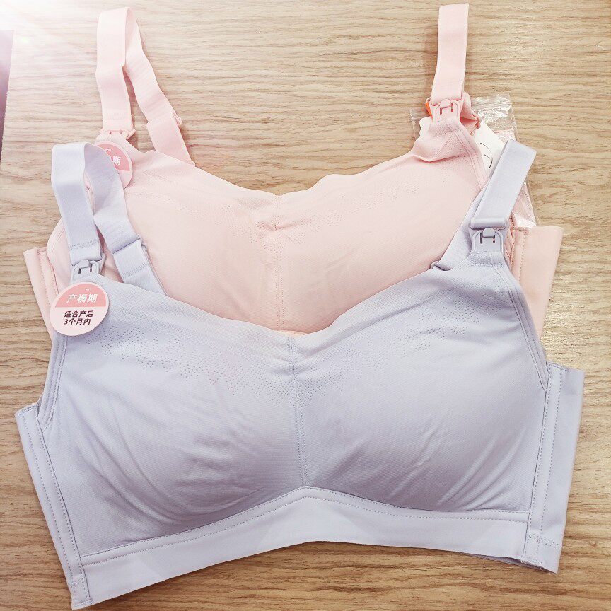 香蜜闺秀哺乳文胸2012248D杯孕期哺乳期塑适内衣避免乳腺堵塞胀痛