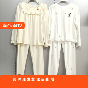 国棉公主风 家居棉质套装 香蜜闺秀套头25303009长袖 甜美女式