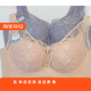 香蜜闺秀透气无钢圈包容调整文胸1012070红品聚拢C杯聚拢塑形内衣