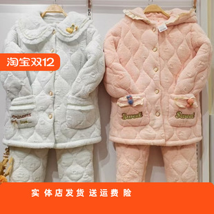 家居棉服外穿休闲 套装 香蜜闺秀冬款 加厚24403145翻领连帽开扣女式