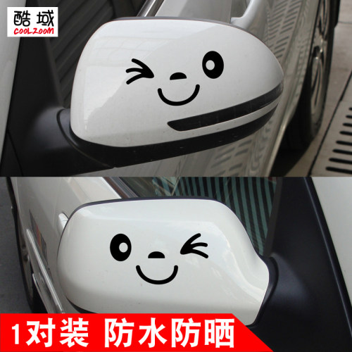 酷域笑脸龙猫蝴蝶结创意反光贴