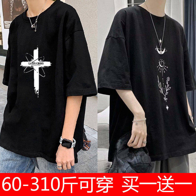 男士短袖t恤夏季新款潮流ins港风学生百搭胖子宽松加大码五分袖男