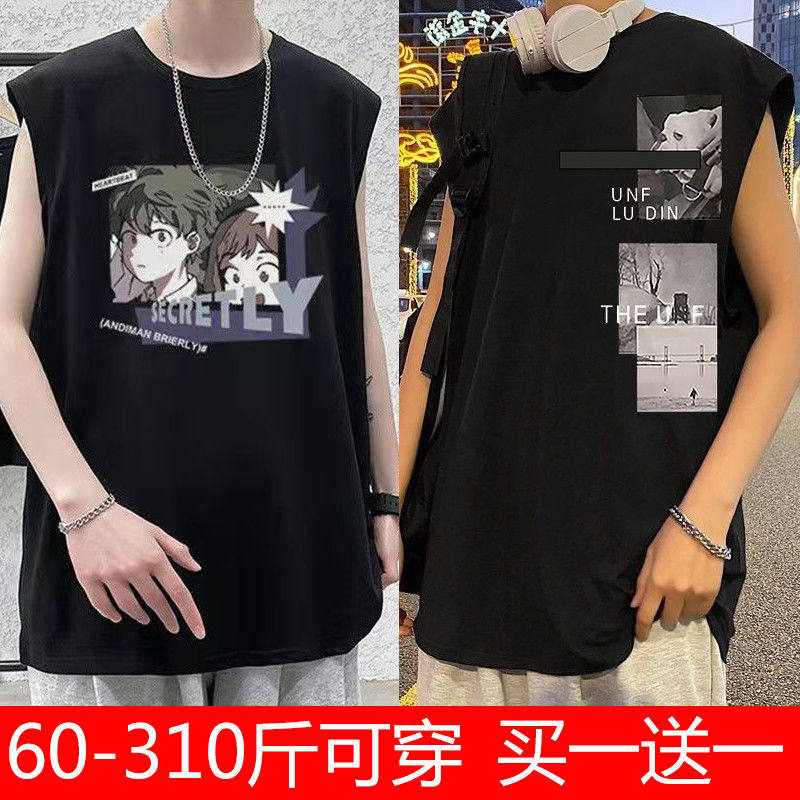 大码男士背心外穿夏季潮流港风无袖t恤坎肩跑步运动休闲内搭汗衫