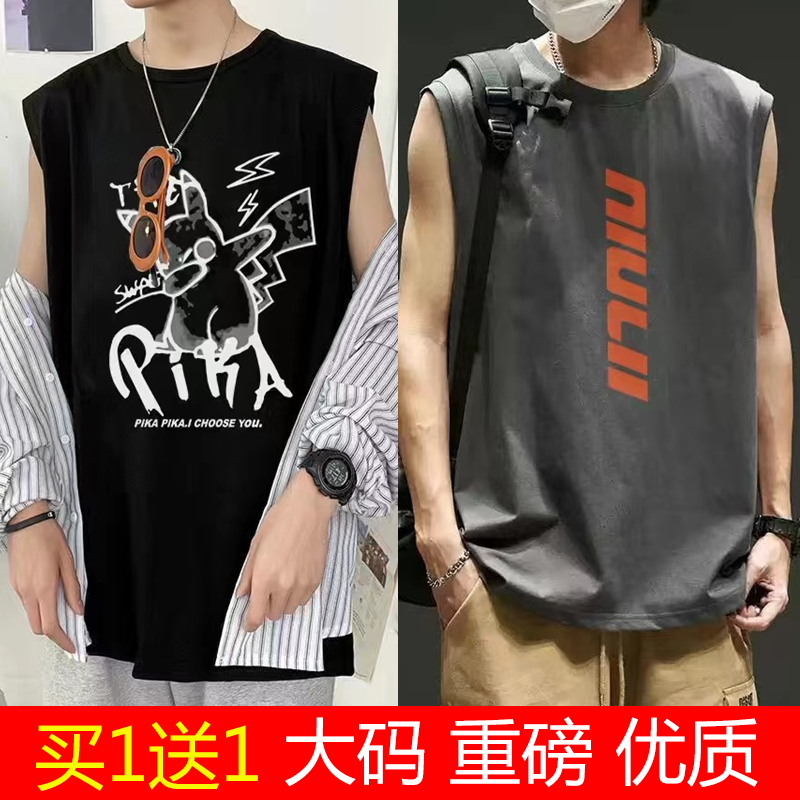 夏季港风大码背心休闲无袖跨栏健身运动潮牌透气坎肩显瘦上衣t恤