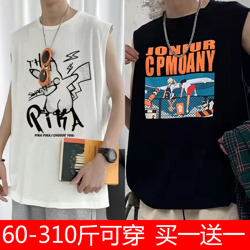 加肥加大码潮流背心男ins夏季休闲重磅百搭宽松韩版学生无袖坎肩
